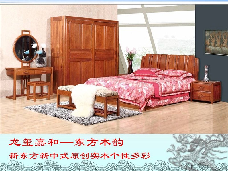 家具網(wǎng)上商城 家具網(wǎng)上商城