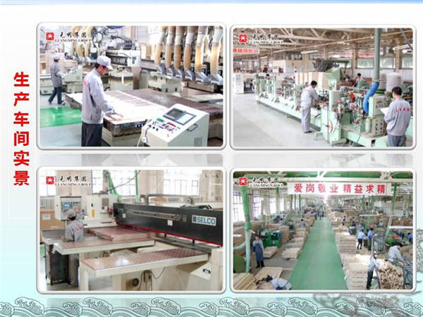 光明家具，實木家具生產車間圖