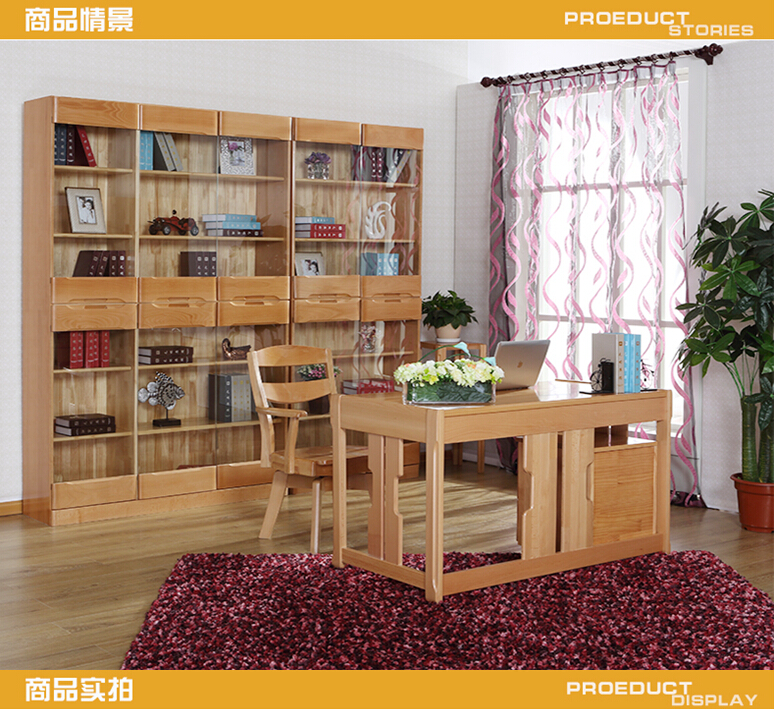 實(shí)木家具