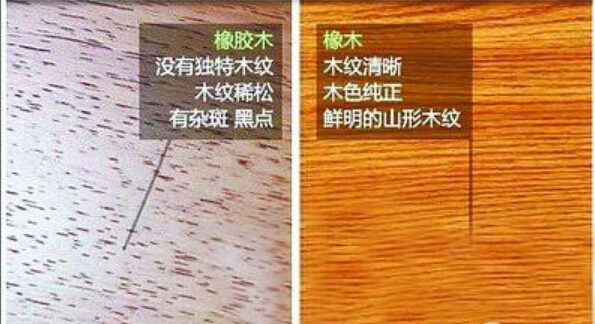 光明實(shí)木家具