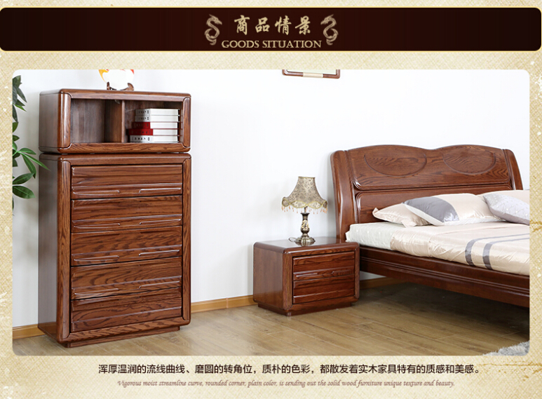 光明實(shí)木家具