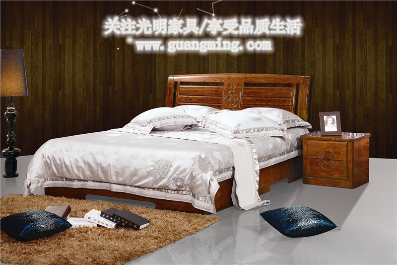光明實(shí)木家具