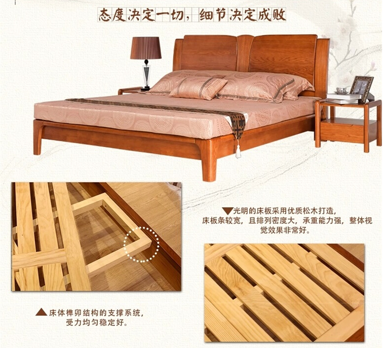 光明實(shí)木家具