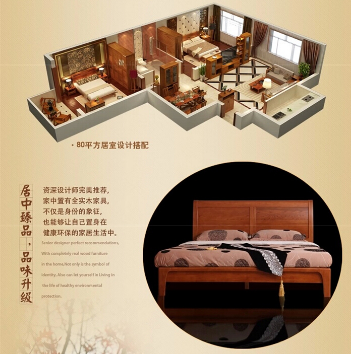 水曲柳實木家具優(yōu)缺點 水曲柳實木家具如何保養(yǎng)與選購