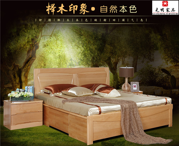 實(shí)木家具防潮攻略