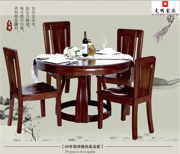 實(shí)木家具防潮攻略