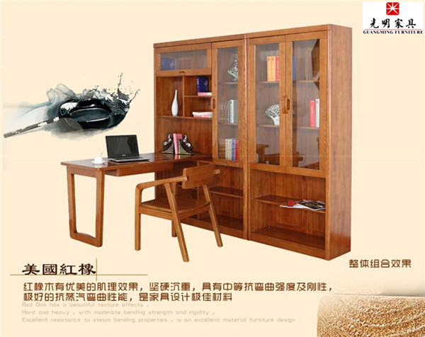 光明實(shí)木家具 光明實(shí)木家具