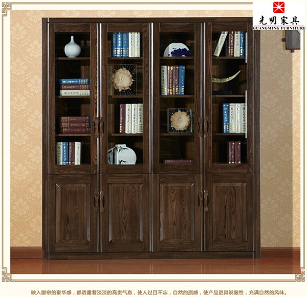光明實(shí)木家具 光明實(shí)木家具