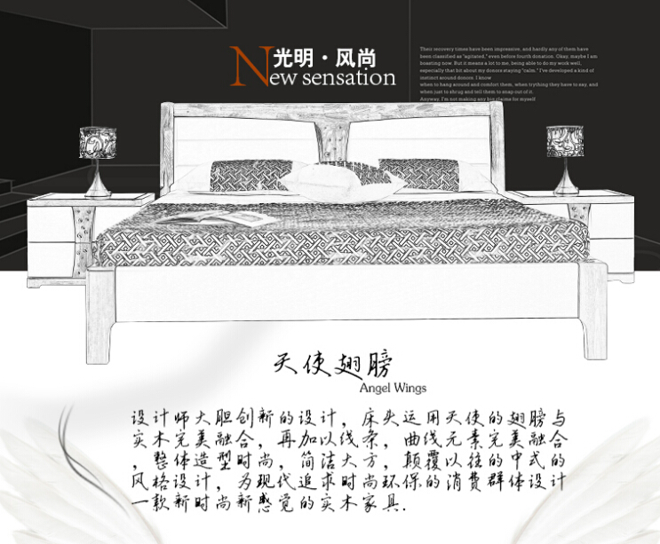 當(dāng)代家具設(shè)計新的思維理念 當(dāng)代家具設(shè)計新的思維理念