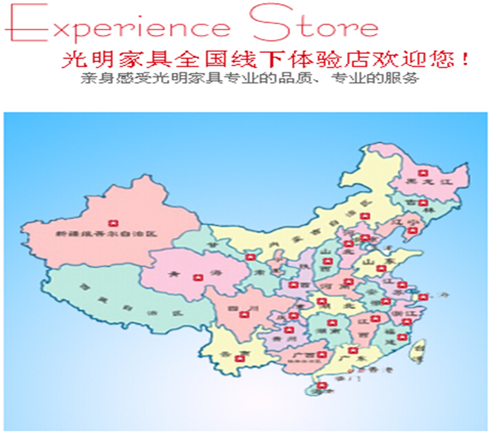 實木家具才是真正領(lǐng)導者