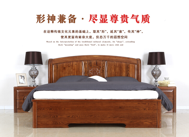 實木家具才是真正領(lǐng)導者