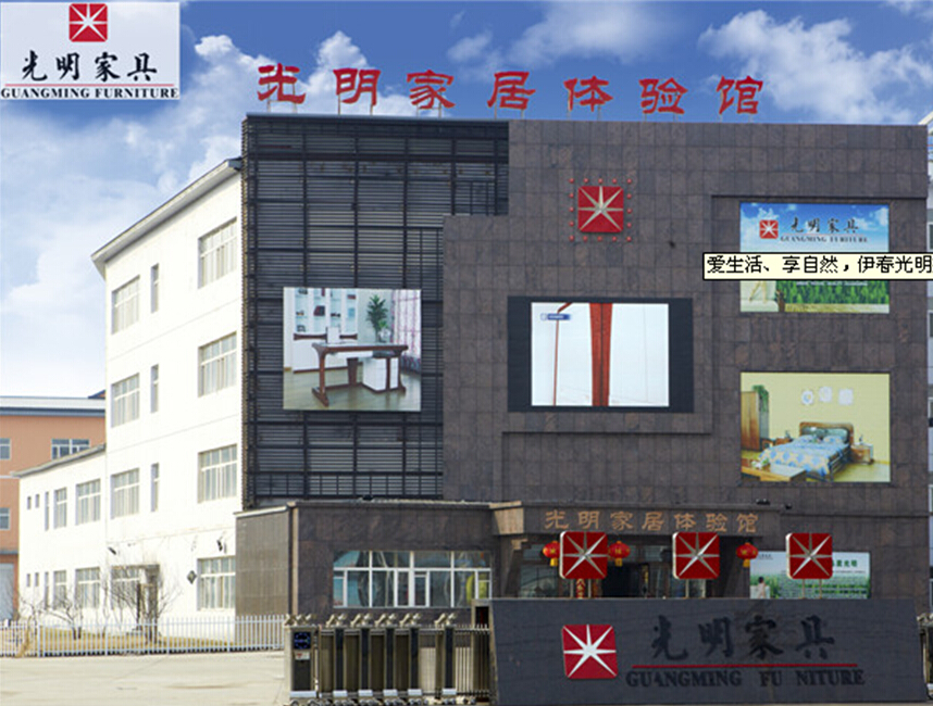 實木家具才是真正領(lǐng)導者