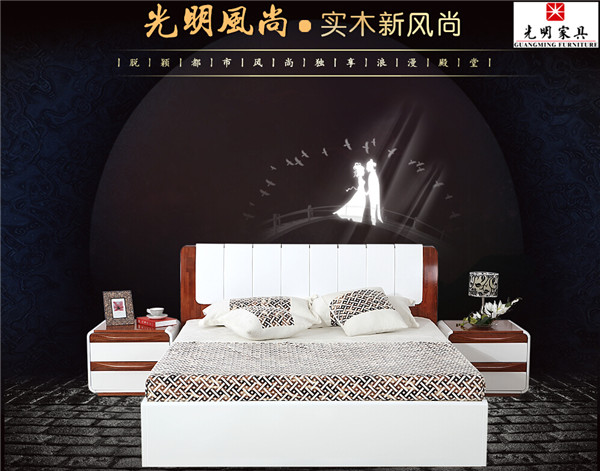 浪漫520幸福無極限《讓愛常伴》好家具更浪漫 浪漫520幸福無極限《讓愛常伴》好家具更浪漫