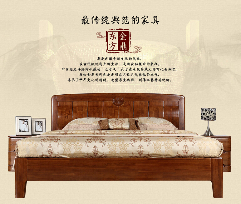 【中國木業(yè)網(wǎng)】獲悉中國最新實(shí)木家具木材供應(yīng)情況報(bào)道