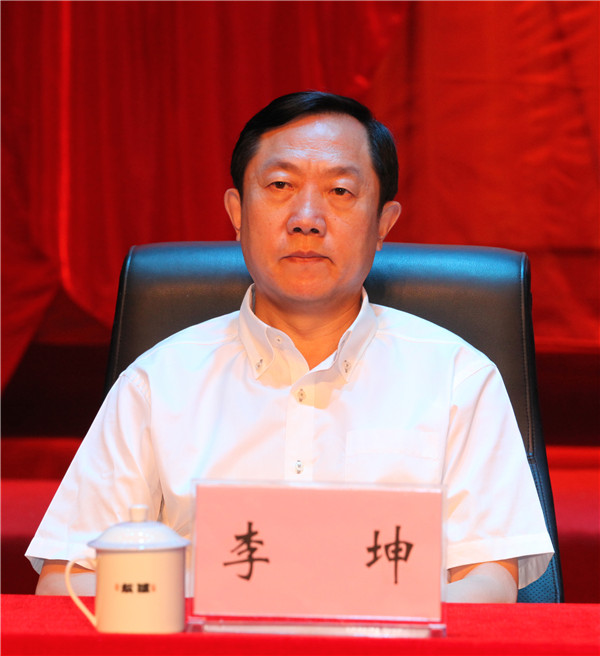 光明集團(tuán)召開(kāi)成立三十周年慶祝大會(huì)