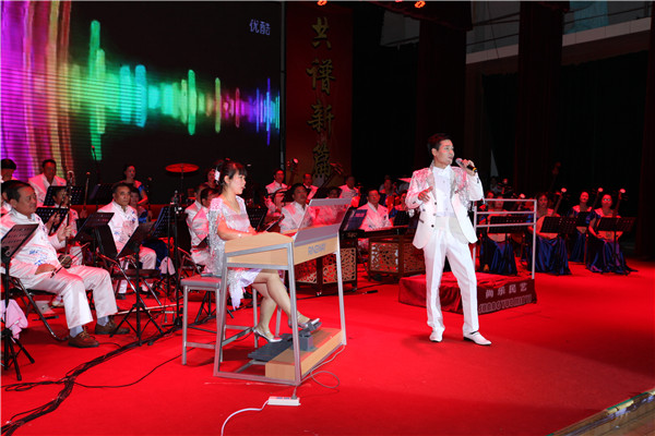 光明集團(tuán)召開(kāi)成立三十周年慶祝大會(huì)