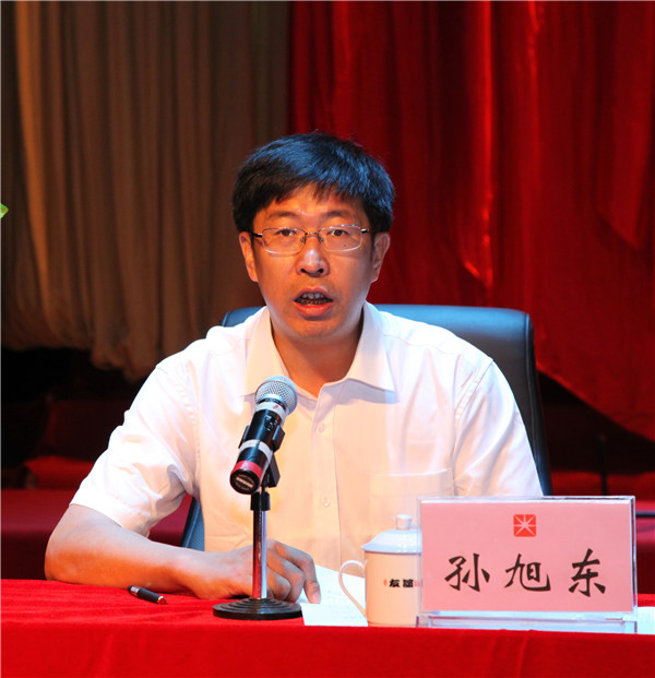 光明集團(tuán)召開(kāi)成立三十周年慶祝大會(huì)