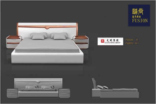 光明實木家具《風(fēng)尚系列實木家具簡介》