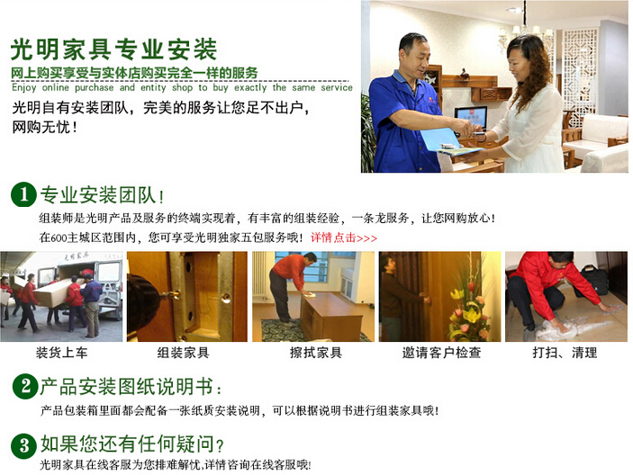 實(shí)木家具貴的原因，看了才明白！