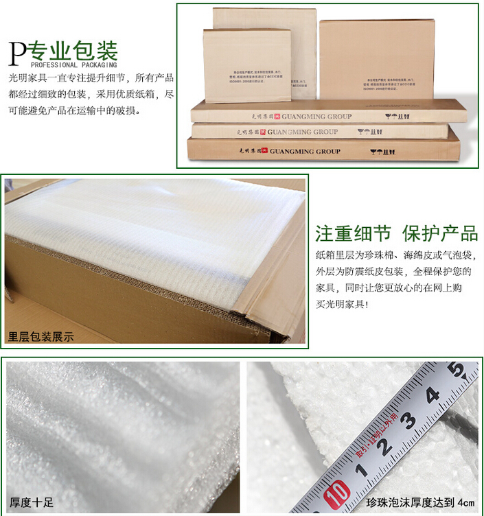 實(shí)木家具貴的原因，看了才明白！