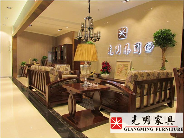 光明實(shí)木家具《新金仕明閣系列實(shí)木家具簡(jiǎn)介》一