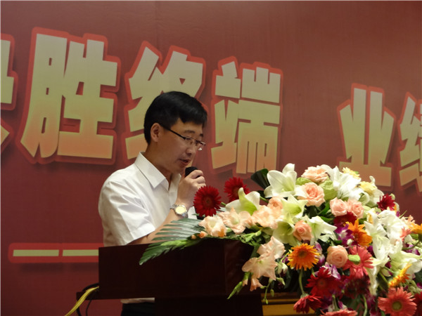 光明家具終端經(jīng)營(yíng)特訓(xùn)營(yíng)在沈陽(yáng)開(kāi)班