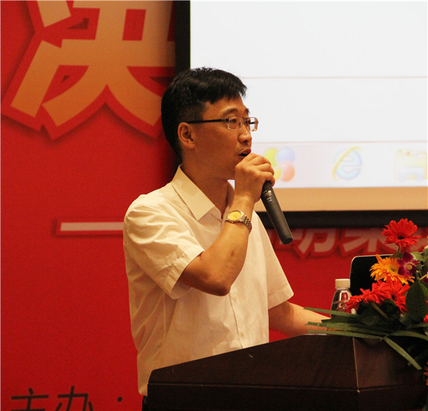 “決勝終端、業(yè)績?yōu)橥?rdquo;光明家具特訓(xùn)營成都站開班