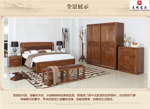 要選水曲柳實(shí)木家具嗎？您想了解水曲柳實(shí)木家具嗎？