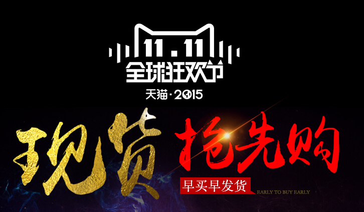 意蘊(yùn)高山流水  知音好夢(mèng)同伴