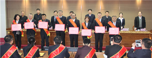 光明家具召開2015年度表彰獎(jiǎng)勵(lì)大會(huì)