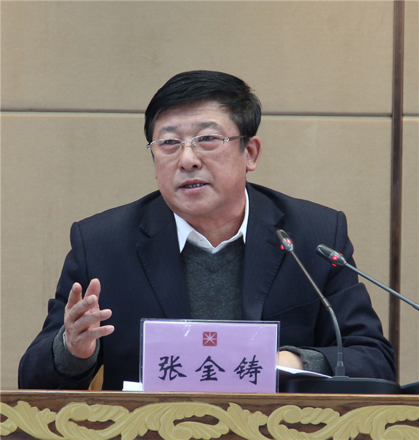 光明家具召開2015年度表彰獎(jiǎng)勵(lì)大會(huì)