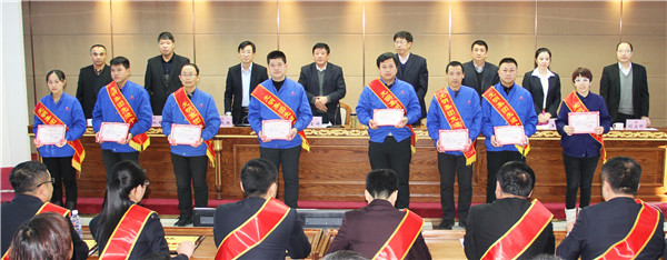 光明家具召開2015年度表彰獎(jiǎng)勵(lì)大會(huì)