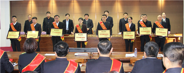 光明家具召開2015年度表彰獎(jiǎng)勵(lì)大會(huì)