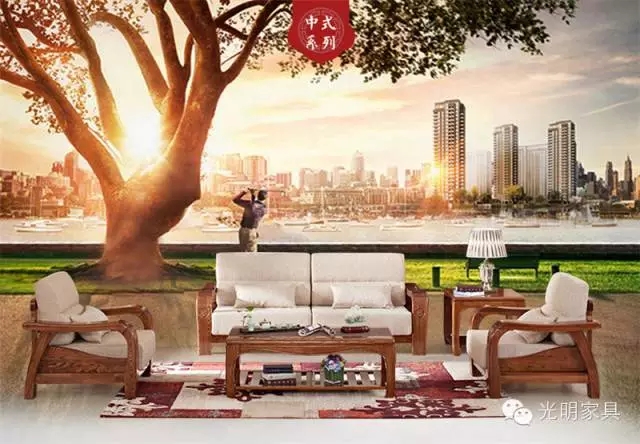 “光明家具”真材實料喜迎3.15 “光明家具”真材實料喜迎3.15