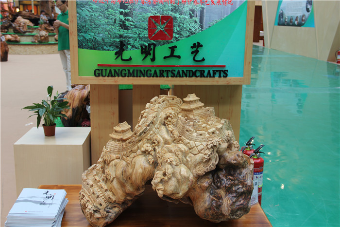 光明北沉香系列產(chǎn)品在中國(guó)（東北亞）森林博覽上受追捧