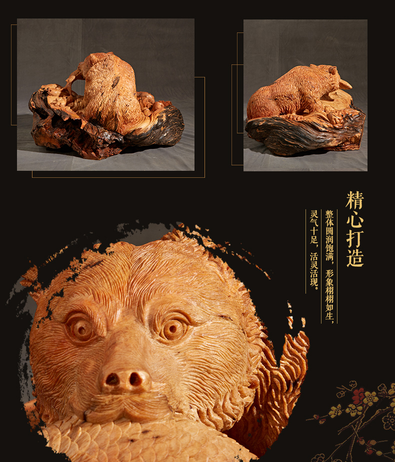 實(shí)木家具