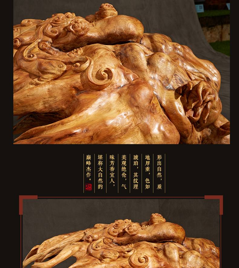 實木家具