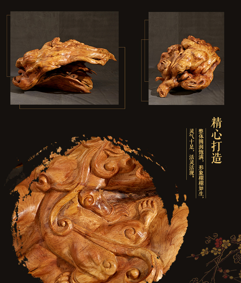 實木家具