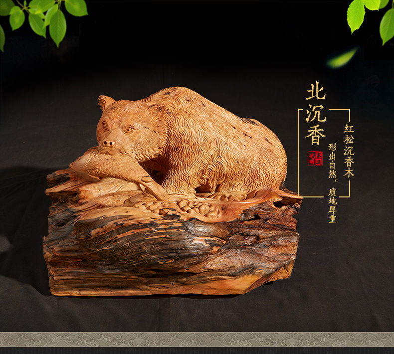 實(shí)木家具
