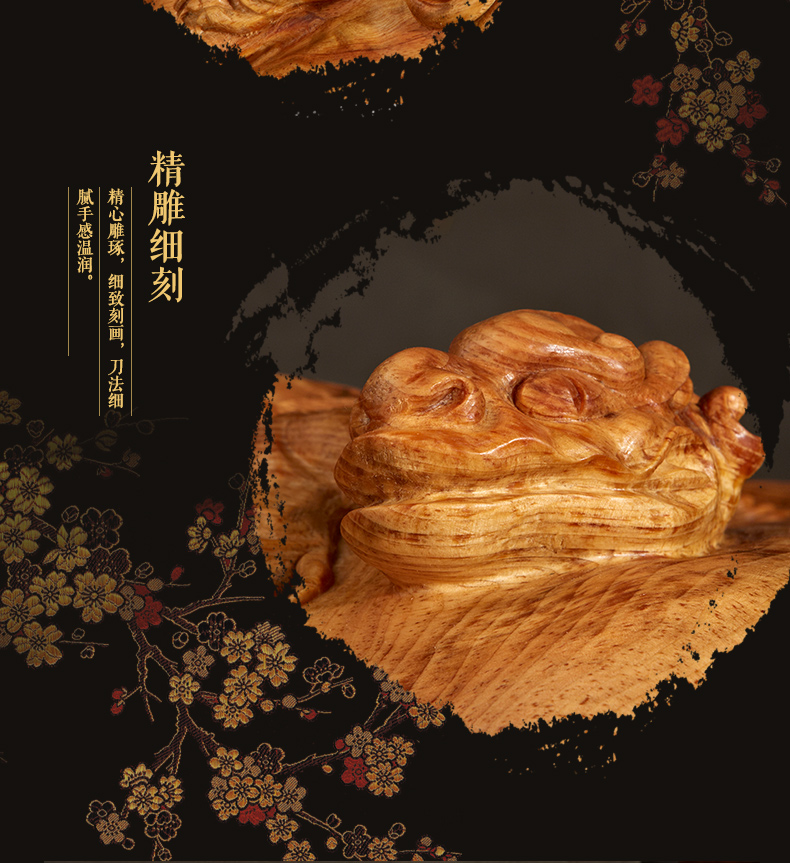 實木家具