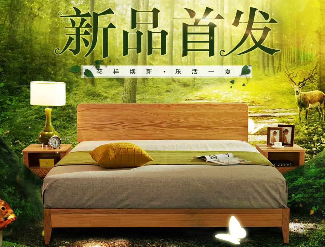  新房裝修后多久入住最合適？