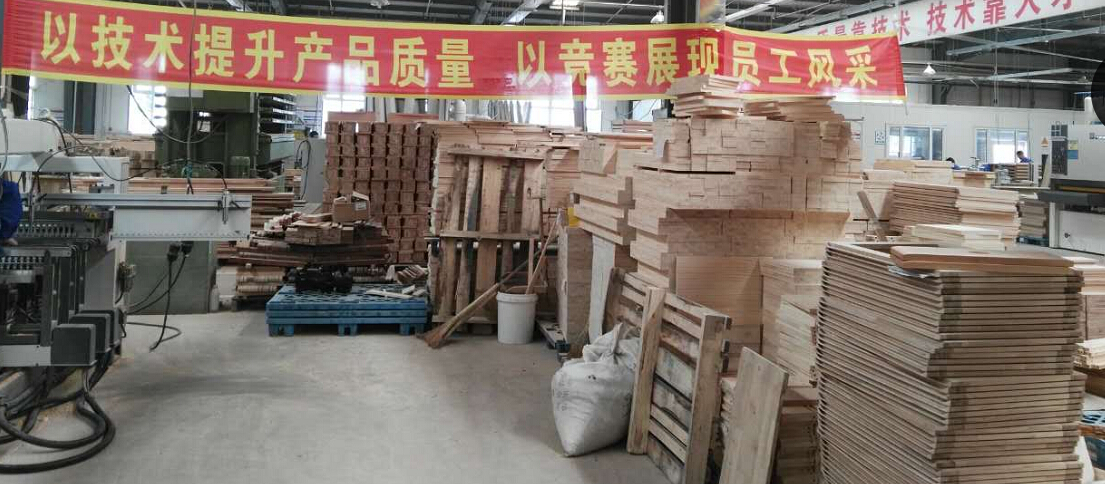光明家具，勞動(dòng)技能比拼