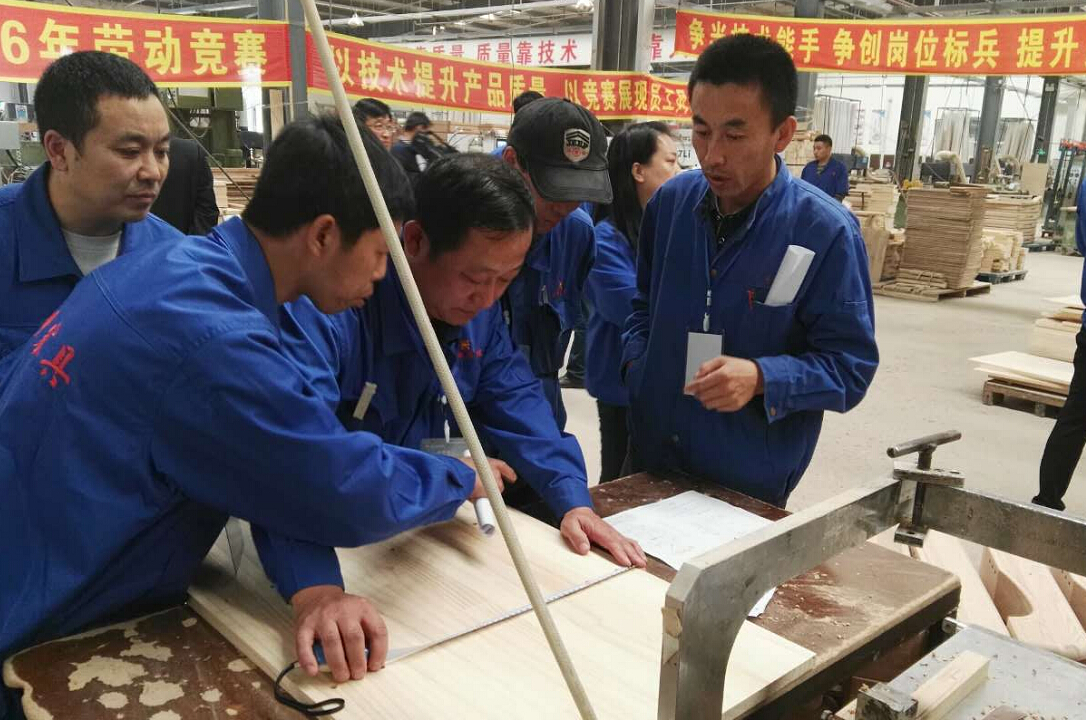 光明家具，勞動(dòng)技能比拼