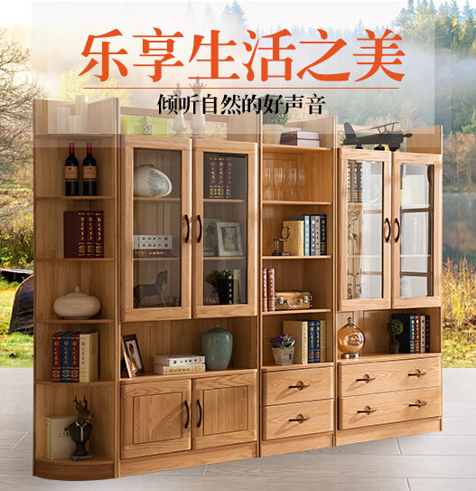 年輕態(tài)實(shí)木家具，樂(lè)活人生怎能獨(dú)享