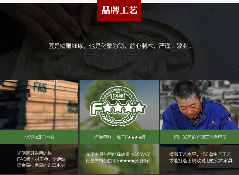 為什么純實(shí)木家具越來(lái)越少，再不買(mǎi)真的買(mǎi)不到啦