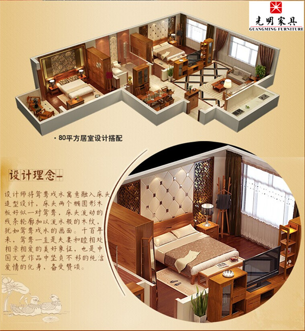 實木家具保養(yǎng)難，實木家具太嬌氣？還是方法不對吧