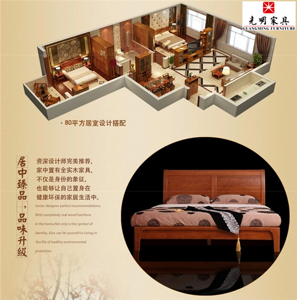 實木家具保養(yǎng)難，實木家具太嬌氣？還是方法不對吧
