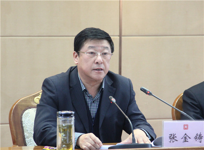 光明集團召開2017年工作會議