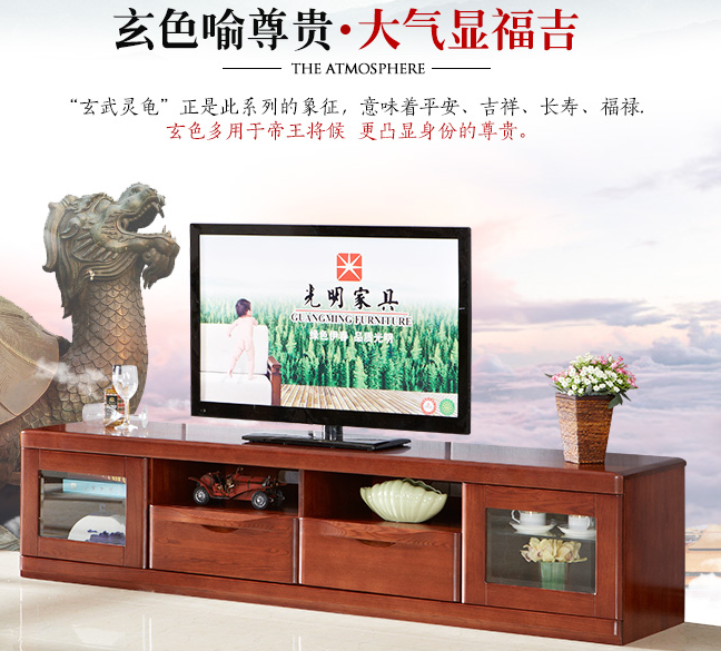 實(shí)木電視柜如何選擇，實(shí)木電視柜的選購看點(diǎn)