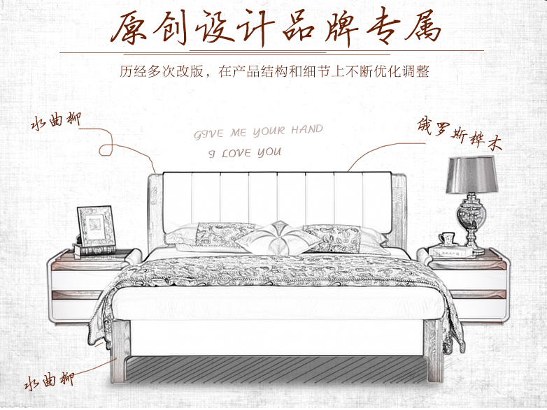 實木家具材質(zhì)介紹，水曲柳實木家具有什么特點